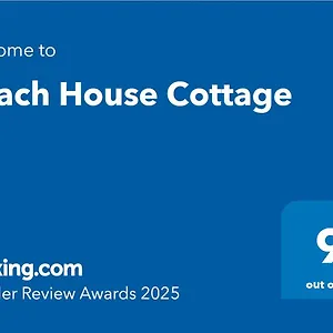 Coach House Holiday home